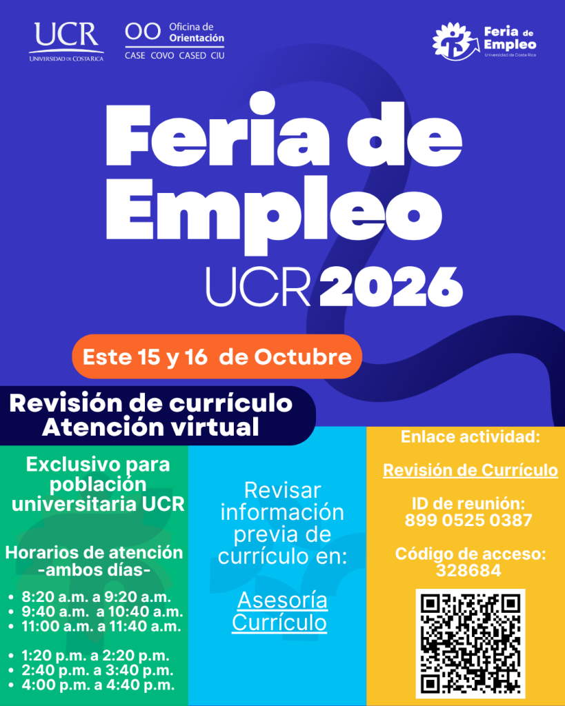 Revisión Curriculo Virtual
